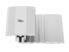 Übergangsprofil PPS silber eloxiert für Aufbauhöhen 4-9.5mm